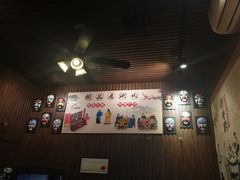 大堂-颐品居涮肉(乌鲁木齐中路店)