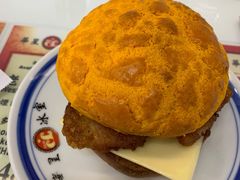 -華人 華星冰室(氹仔 店)