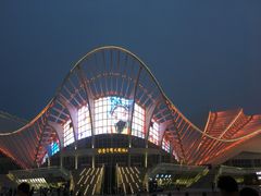 -第35届青岛国际啤酒节