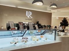 -La Repete(大宁久光店)