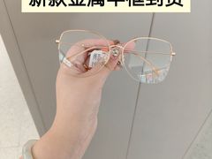 -宝视达眼镜(郏县一店)
