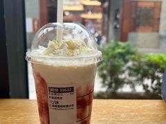 -星巴克(广州光明广场店)