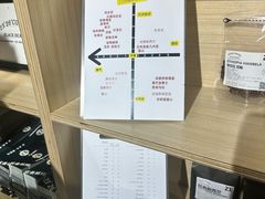 -2326 Coffee Roaster咖啡豆可选店(林肯公园店)