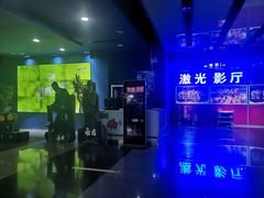 -中影国际影城(百联店)