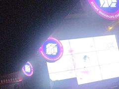 -海雾里小酒馆(观音桥店)