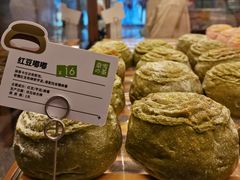 红豆嘟嘟-奈雪的茶(印象城店)