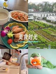 -森宝月子中心(白云山店)
