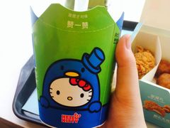 -麦当劳(国贸店)