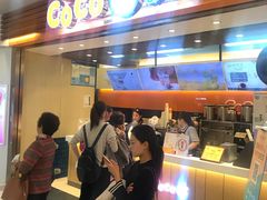 门面-CoCo都可(新我格广场店)