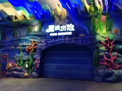 关门-青岛嘉年华主题乐园