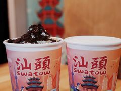 -一杯潮茶·专注潮汕茶饮(朝阳庄店)