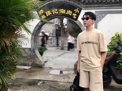 -前门张记涮肉(前门店)