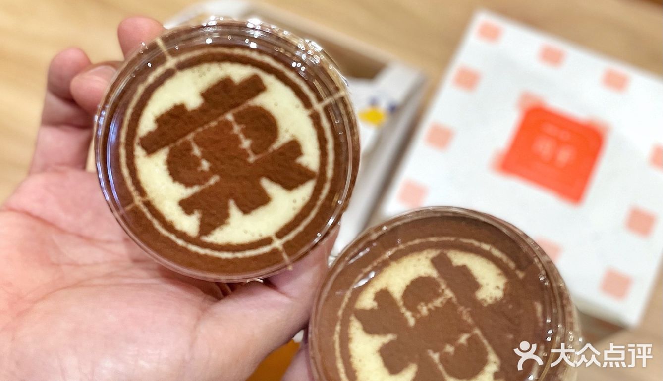 宁波美食|这京都生牛乳卷我能一口气吃3个‼️