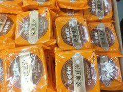 -稻香村(苏州街店)