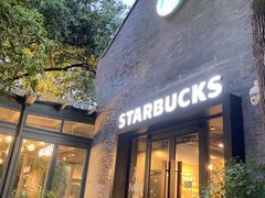 -星巴克(西湖天地店)