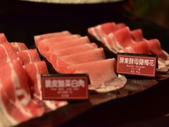 -新马辣经典麻辣锅(昆明店)(昆明店)(昆明店)