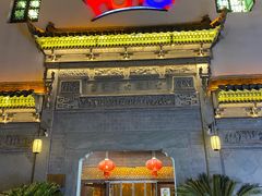 -HOHO餐厅(古子城店)