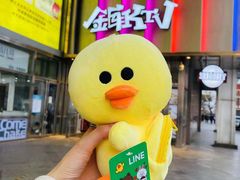 -风云再起游乐汇(北京西单西西友谊店)