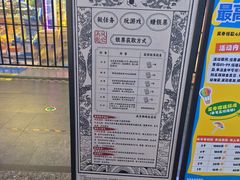 -风云再起游乐汇(北京西单西西友谊店)