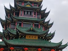 -重庆彩云湖湿地公园