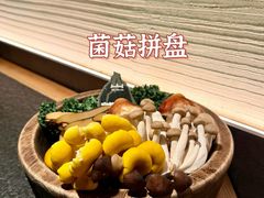 -三出山火锅(万象天地店)