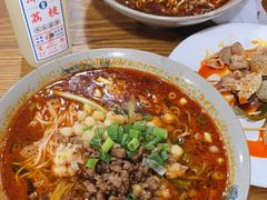 -丁丁猫重庆小面(徐州路店)