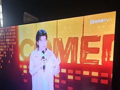 -华夏良子·足道SPA艾灸(金皇大厦店)
