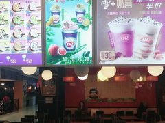 -DQ·蛋糕·冰淇淋(新玛特分店)