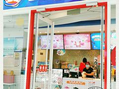 门面-DQ·蛋糕·冰淇淋(通州万达店)
