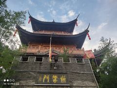 -渭南桃花源民俗文化园