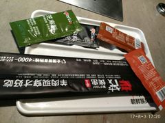 -丰茂烤串(钦州北路店)