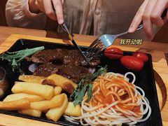 -牛扒驾到(东城星河城嘉荣店)