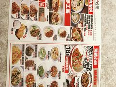 -湘遇长安·湘菜·陕西面(刘家窑店)