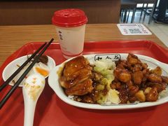 -和合谷(海淀五路居店)