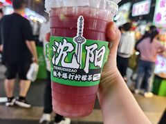 -汤姆熊欢乐世界(龙之梦店)