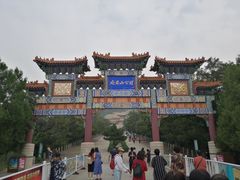-府君山公园