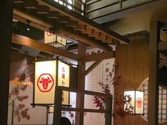 -牛道·和牛九食(市府恒隆广场店)