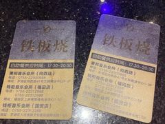 -萧邦音乐会所KTV·蒸汽活海鲜自助(福田店)