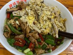 -肆姐面粉馆(坡子街店)