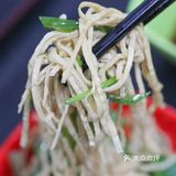 瞅瞅上戏的食堂吧！
