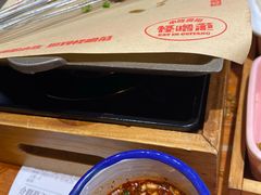 -怪噜范·老贵阳街头名小吃(鸿通城店)