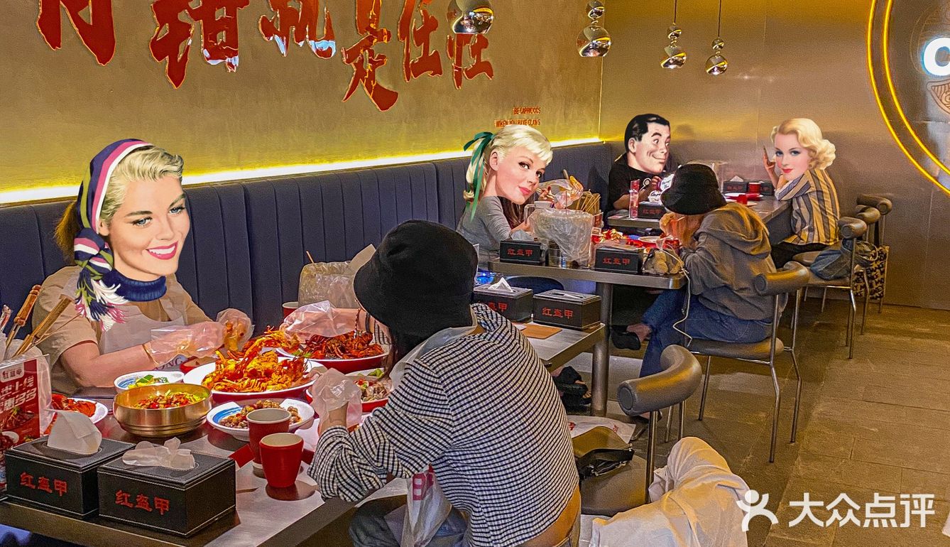 安利全杭州人民来吃烤蒜爆肥肠‼️焦香爆汁谁懂!!