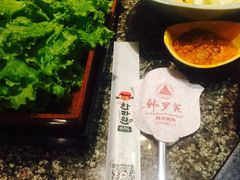 -韩罗苑(万象城店)