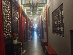 -羲和雅苑•北京烤鸭(平安国际金融中心店)