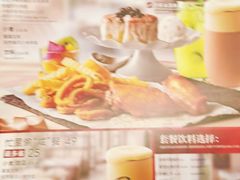 -必胜客(经开万达店)