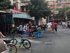 -星鸿社重庆老火锅