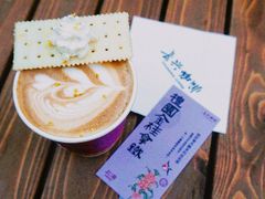 -我嘉书房(南翔名士居店)