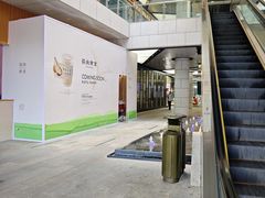 -浦江城市生活广场(江月路店)