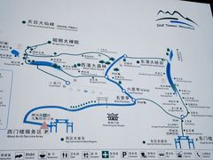 -东天目山风景区