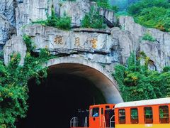 -明月山风景名胜区